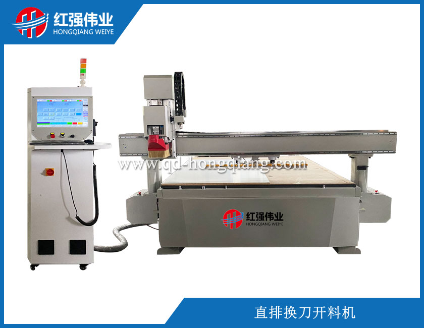 直排換刀開料機